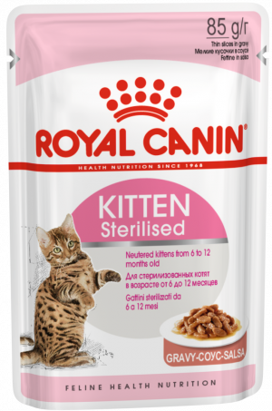 Royal Canin KITTEN Sterilised влажный корм для котят от 6 до 12 месяцев кусочки в соусе, 85 г.Продается кратно 6шт.