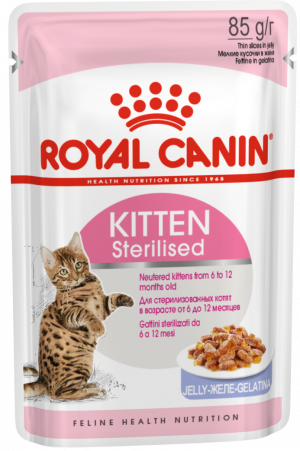 Royal Canin KITTEN Sterilised влажный корм для котят от 6 до 12 месяцев кусочки в желе, 85 г.Продается кратно 6шт.